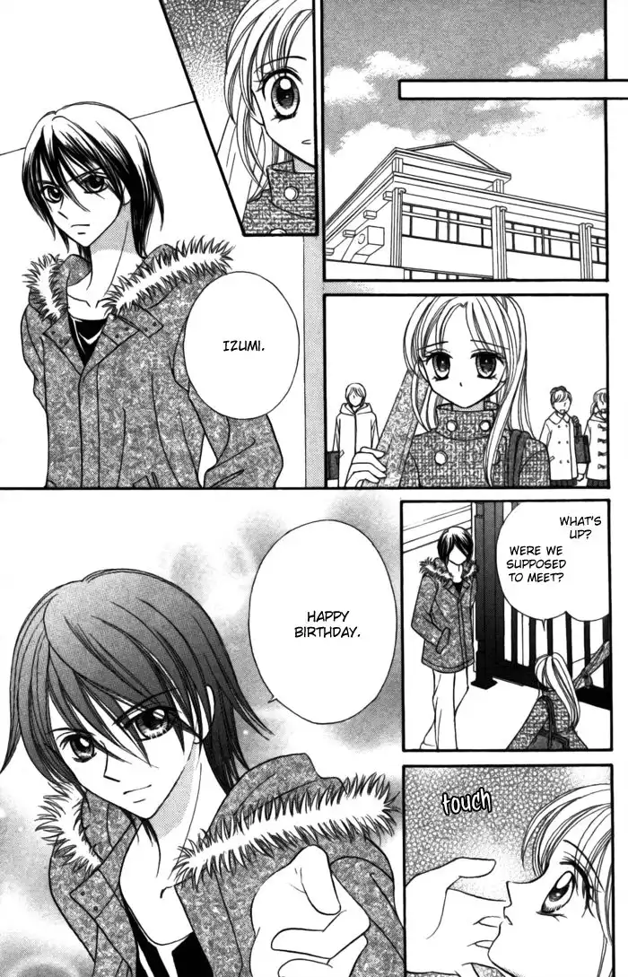 Usotsuki na Gemini Chapter 9 17